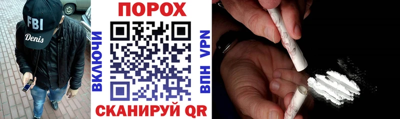 Купить  Называевск  АМФЕТАМИН 98% 