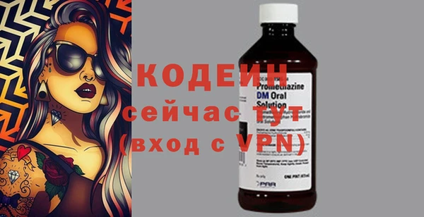 мет Белоозёрский