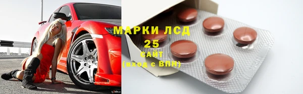 мет Белоозёрский