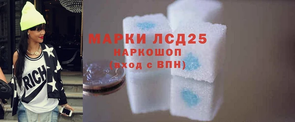 мет Белоозёрский