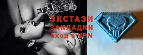 мет Белоозёрский