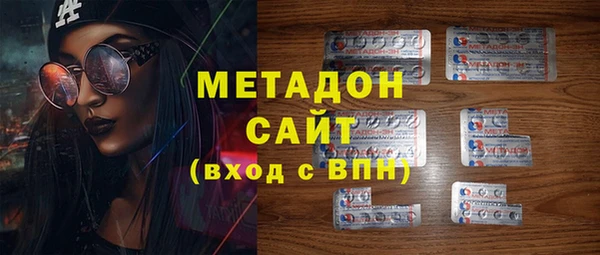 мет Белоозёрский
