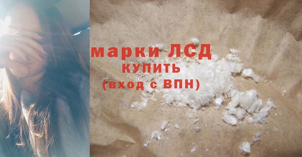 мет Белоозёрский